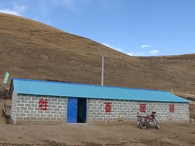 �_�R�Ҽ���(��i)�������������М�ů��ٛ���Y�F��(ch��ng)���(1)