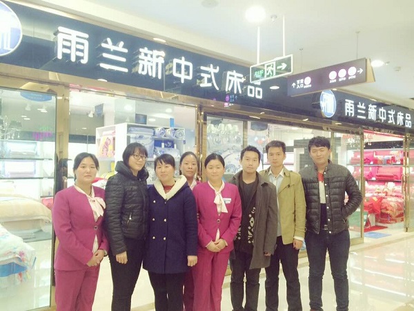 ���m�����L(ch��ng)ԫ��(zhu��n)�u(m��i)ԇ�I(y��ng)�I(y��)Ʒζ�����Ļ���Ϣ