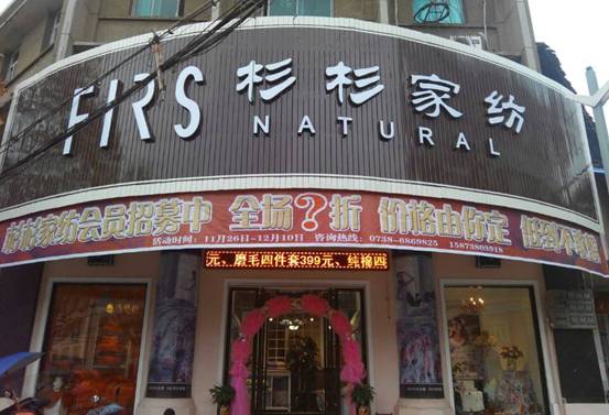 ɼɼ�Ҽ��p��꣺���̓r(ji��)�����������