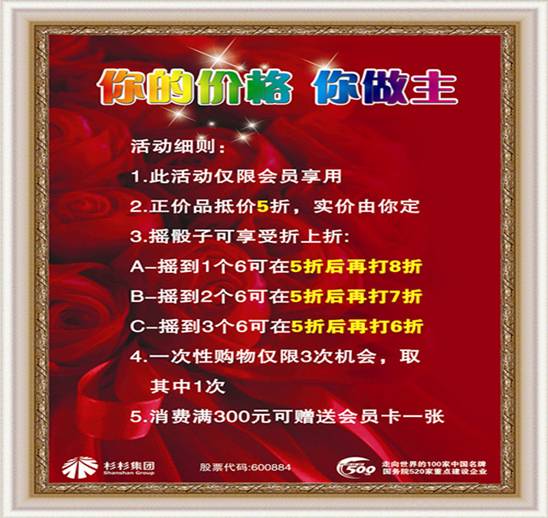 ɼɼ�Ҽ��p��꣺���̓r(ji��)�����������