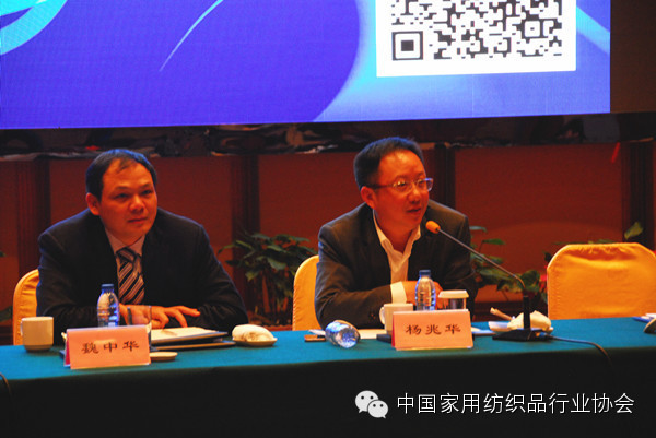 2014�Ї��Ҽ��f(xi��)��(hu�� )��ˇ��(zhu��n)ί��(hu�� )���(hu�� )�B�d���_(k��i)