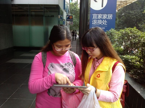 �Ҽ����M���T�{�ЏV��վ�A�M(m��n)�Y��