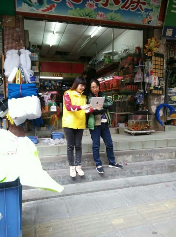 �Ҽ����M���T�{�ЏV��վ�A�M(m��n)�Y��