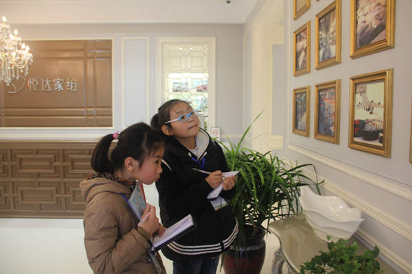 �������Сӛ�����M(j��n)���_�Ҽ�