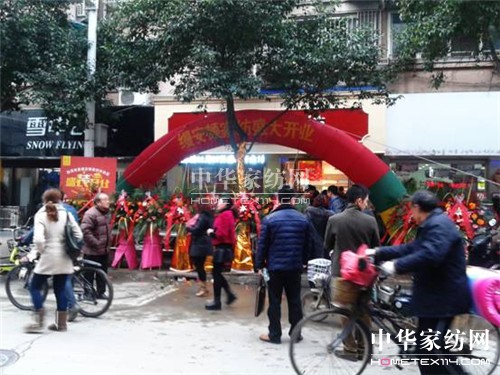 �Ϻ��z���D�Ҽ��������h��(zhu��n)�u(m��i)����ʽ�_(k��i)�I(y��)