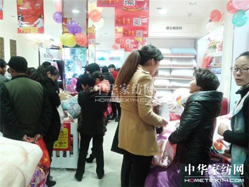 �Ϻ��z���D�Ҽ��������h��(zhu��n)�u(m��i)����ʽ�_(k��i)�I(y��)