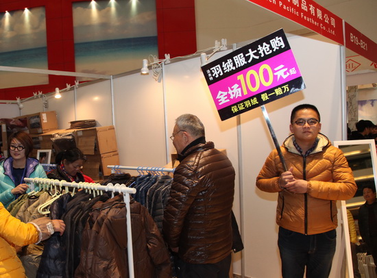 �𲩕�(hu�� )�_(k��i)Ļ�����˚����߿Ƽ���(chu��ng  )��a(ch��n)Ʒ��(l��i)�u