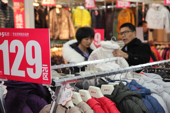 �𲩕�(hu�� )�_(k��i)Ļ�����˚����߿Ƽ���(chu��ng  )��a(ch��n)Ʒ��(l��i)�u