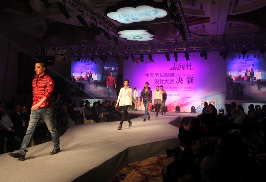 ��q��Ʒ�OӋ��ِ�e�Є�(chu��ng  )����Ʒ�Q��ʒɽ