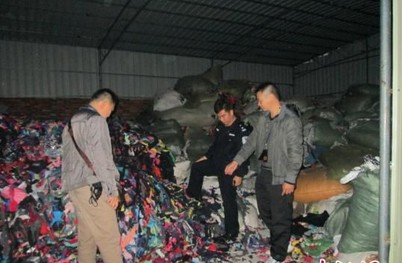 �V�|ï���o(w��)���F��������a(ch��n)�����ޱ�Ĳ�� 9�˱�ץ