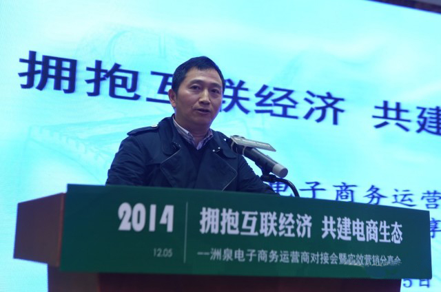 ��Ȫ��������(li��n)��(j��ng)�� ����������B(t��i)