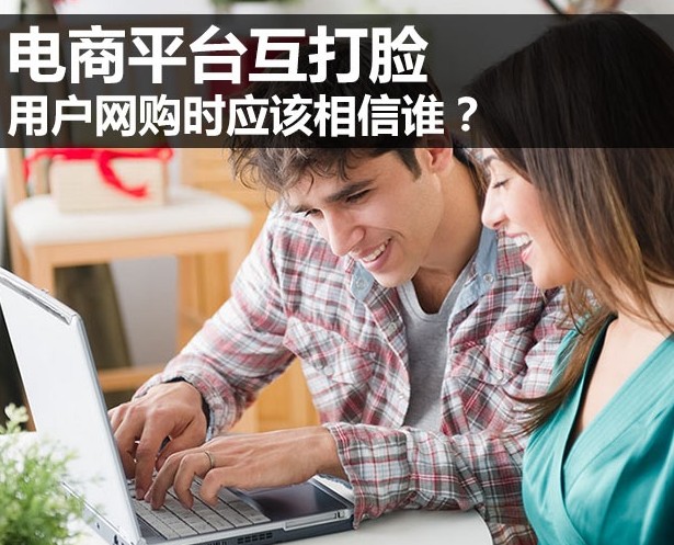 ���ƽ�_��˺ �Ñ�(h��)�W(w��ng)ُ���ב�ԓ��ô�I(m��i)