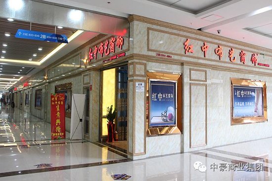 �Ҽ��̑�(h��)���е��к��Ҽ����ǝ����o(w��)��