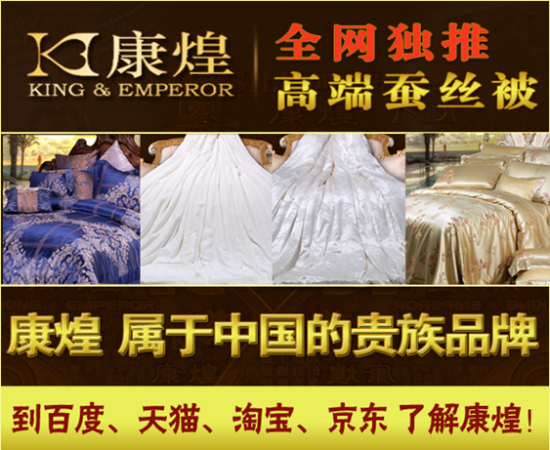 �Q�z��Ʒ���x���������ƽ�����֪�������E