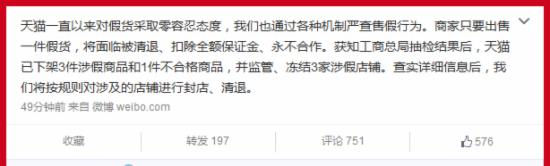 ��؈�ؑ������¼������Ʒ ���Y���P(gu��n)���