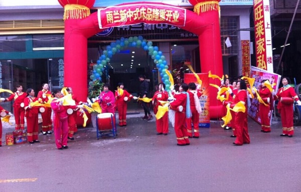 ���m�����L(ch��ng)����(zhu��n)�u(m��i)�_(k��i)�I(y��) ���I(l��ng)�Y��ᳱ