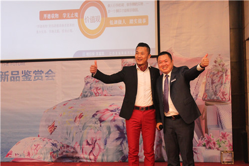 ʥ���R2015�괺����ƷƷ�b��(hu�� )ʢ���_(k��i)��