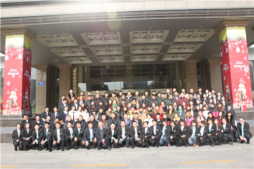 ʥ���R2015�괺����ƷƷ�b��(hu�� )ʢ���_(k��i)��