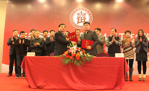 ɽ�|�W(w��ng)���c��ˇ�f(xi��)��(hu�� )��������ˇ�Ї������԰�D