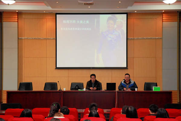 "�����Ҽ���"2014ȫ��Ѳչ����ͨվ���_(k��i)Ļ