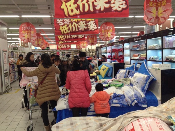 ���m��������悌�(zhu��n)�d�_(k��i)�I(y��)