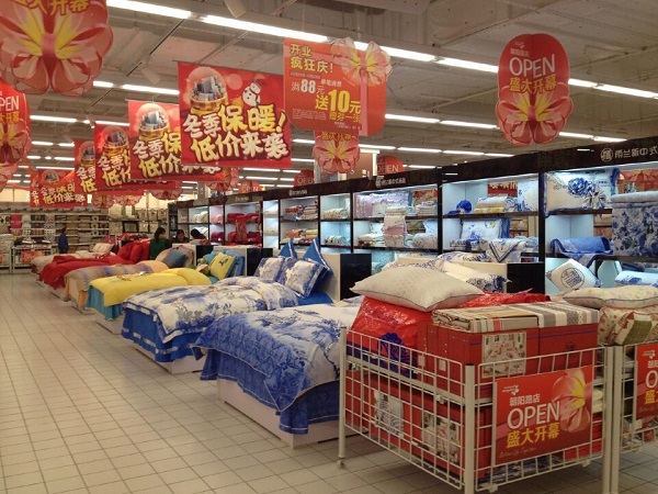 ���m��������悌�(zhu��n)�d�_(k��i)�I(y��)