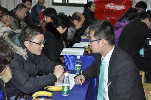 ʥ���R�Ҽ�2015�ж�ӭδ��(l��i)��Ʒ��(hu�� )