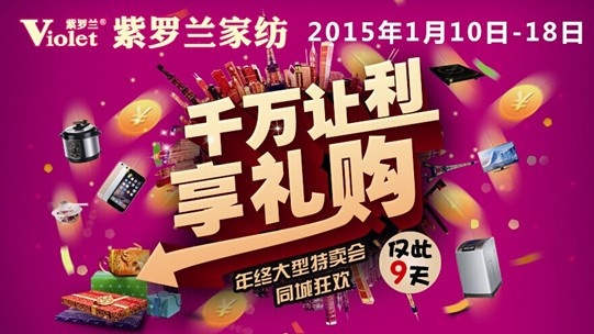 ���_�m�qĩ���u(m��i)��g���ݡ����f(shu��)�õĲ�Ҋ(ji��n)��ɢ��