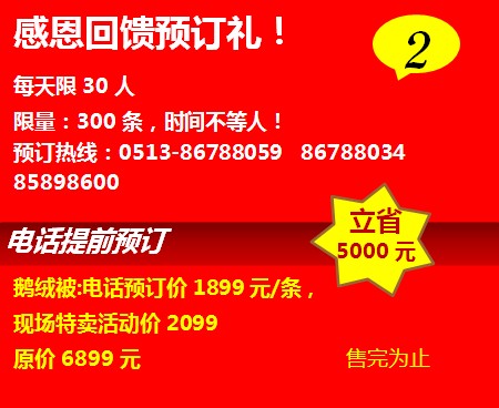 ���_�m�qĩ���u(m��i)��g���ݡ����f(shu��)�õĲ�Ҋ(ji��n)��ɢ��