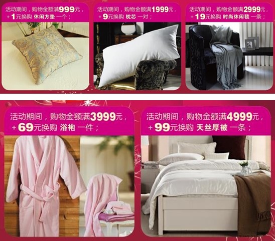 ���_�m�qĩ���u(m��i)��g���ݡ����f(shu��)�õĲ�Ҋ(ji��n)��ɢ��