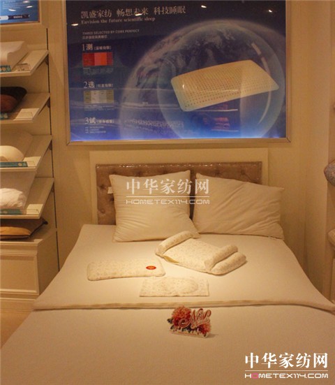 �Pʢ���ÚW��֮�����ɾ͇��H�����µ䷶