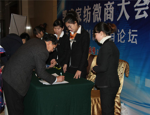 ���ܣ��Pʢ�Ҽ����D΢�̴��(hu�� )