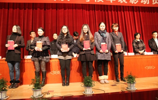 �L(ch��ng)����˾2015�Ñ�(h��)��������Ä�(d��ng)�T���(hu�� )¡�����_(k��i)