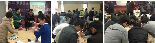 2015�����_�m�Ҽ�20���ꡰ����֮�á����L(ch��ng)Ӗ���I(y��ng)�����_(k��i)��