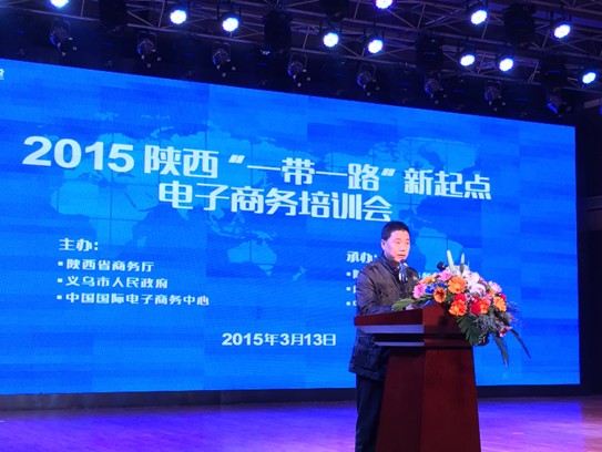 2015�Ї����H����̄�(w��)���[��(hu�� )(���)�ƽ��(hu�� )