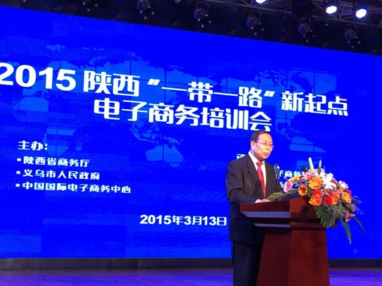 2015�Ї����H����̄�(w��)���[��(hu�� )(���)�ƽ��(hu�� )