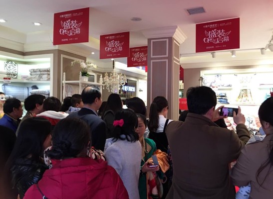 ��ۿ�����ɼҼ����Ͼ��ݵ������K���(y��ng)��ͬ���_(k��i)�I(y��)���F��(ch��ng)��