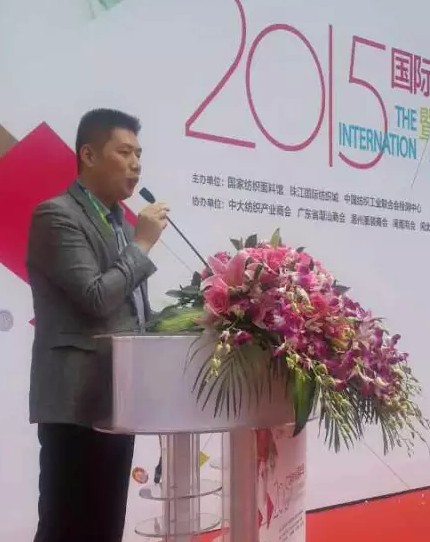 2015���H�r(sh��)�м����A���(d��ng)��ʽ�_(k��i)Ļ