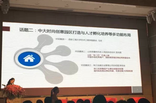 �齭���H�����Ǖr(sh��)��ʢ�C