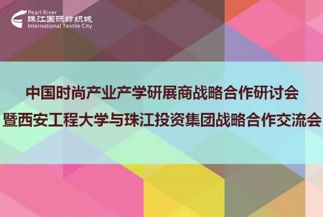 �齭�r(sh��)�м����A�a(ch��n)�W(xu��)��չ�����Y�T��