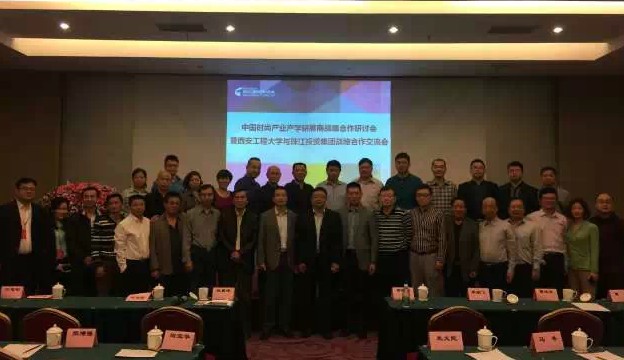 �齭�r(sh��)�м����A�a(ch��n)�W(xu��)��չ�����Y�T��