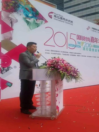 2015��(d��ng)����(l��i)���齭�������������I(l��ng)�д�r(sh��)��Ȧ