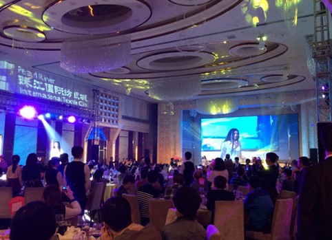 2015��(d��ng)����(l��i)���齭�������������I(l��ng)�д�r(sh��)��Ȧ