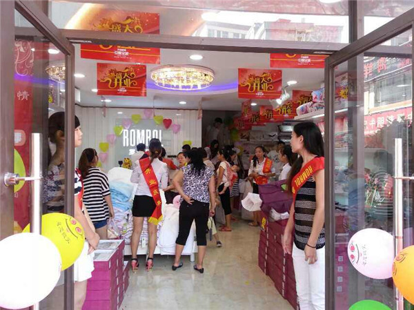 �_���_�m��(zhu��n)�u(m��i)��չʾ