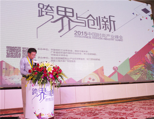 ��瘋��ȫ�a(ch��n)�I(y��)�����(chu��ng  )�´����ИI(y��)�L(f��ng)��