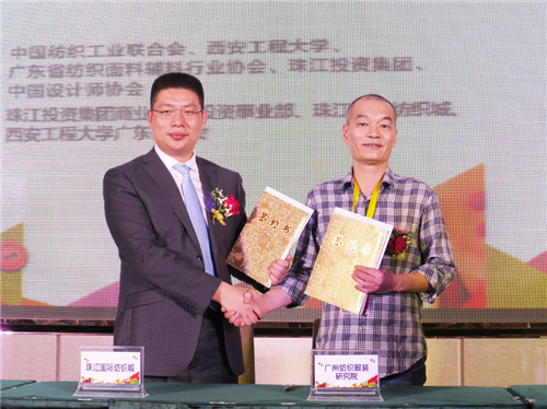 ��瘋��ȫ�a(ch��n)�I(y��)�����(chu��ng  )�´����ИI(y��)�L(f��ng)��