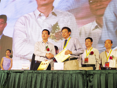 ��瘋��ȫ�a(ch��n)�I(y��)�����(chu��ng  )�´����ИI(y��)�L(f��ng)��