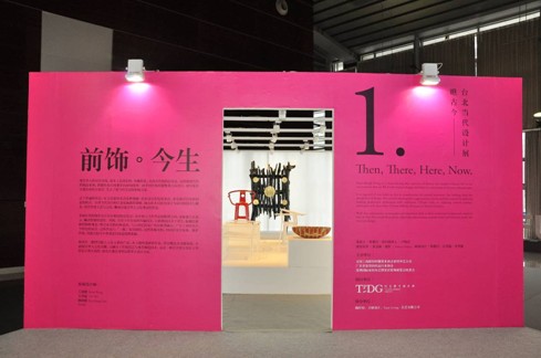 �ƹŽ�һҊ(ji��n)�_�����򡱽K��