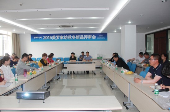 2015���_�Ҽ��ﶬ��Ʒ�u����(hu�� )�A�M(m��n)��Ļ