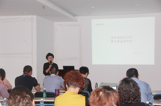 2015���_�Ҽ��ﶬ��Ʒ�u����(hu�� )�A�M(m��n)��Ļ